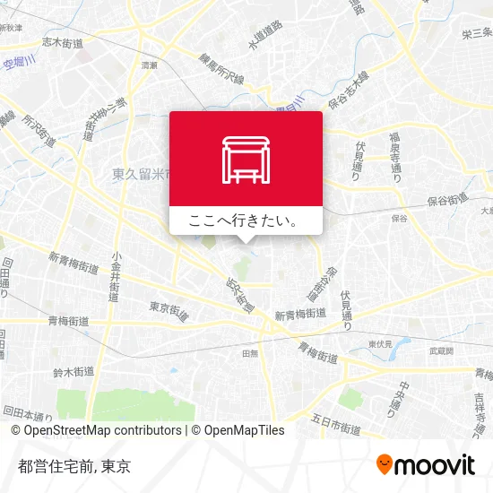 都営住宅前地図