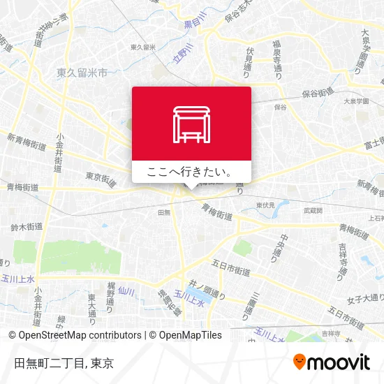 田無町二丁目地図