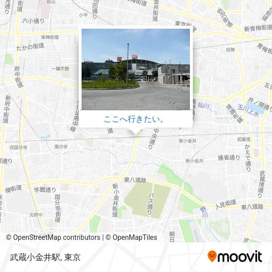 武蔵小金井駅地図