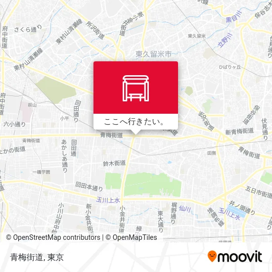 青梅街道地図