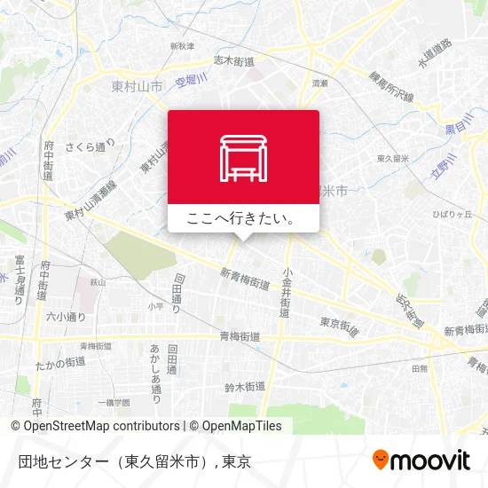 団地センター（東久留米市）地図