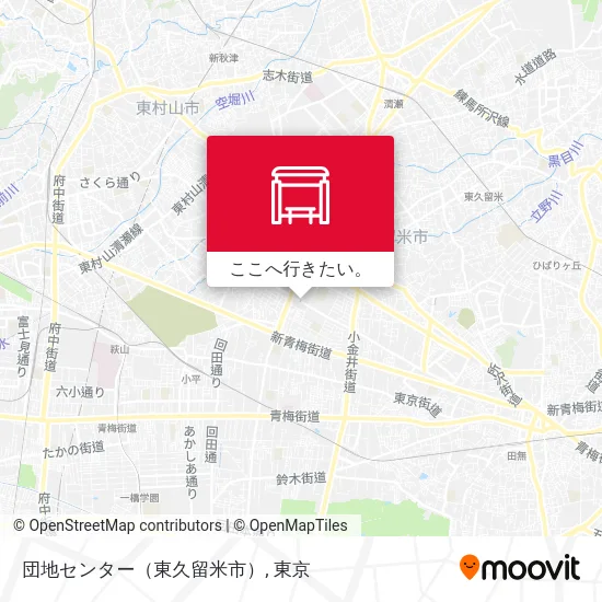 団地センター（東久留米市）地図