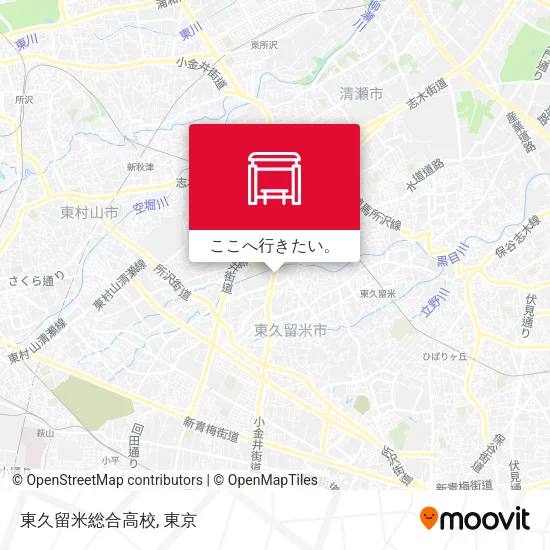 東久留米総合高校地図