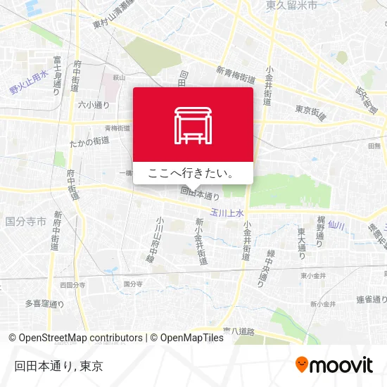 回田本通り地図