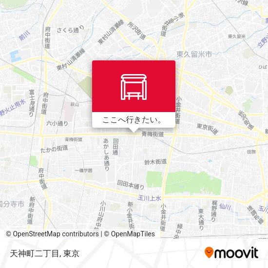 天神町二丁目地図