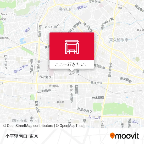 小平駅南口地図