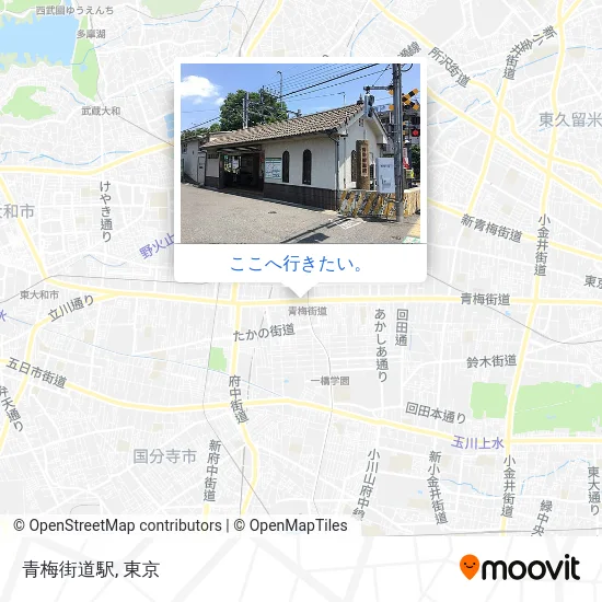 青梅街道駅地図