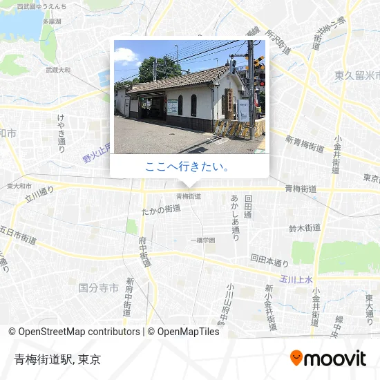 青梅街道駅地図