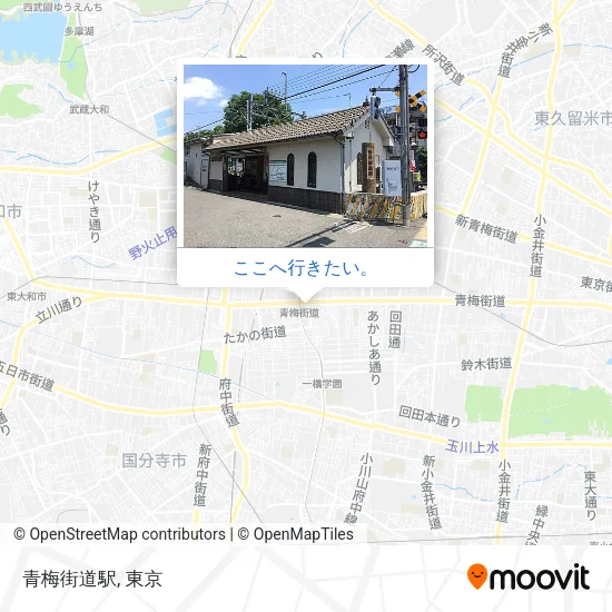 青梅街道駅地図