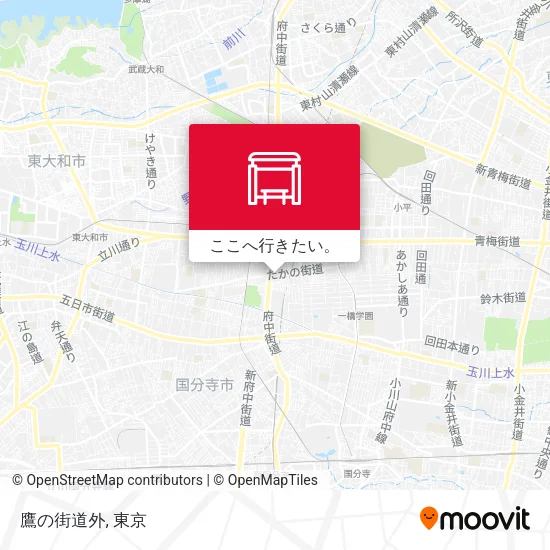 鷹の街道外地図