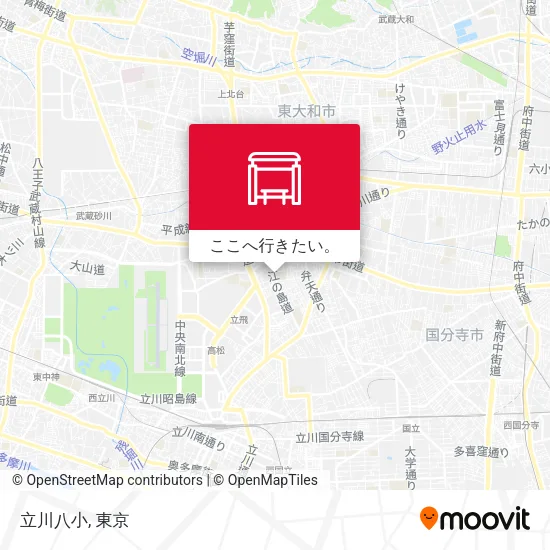 立川八小地図