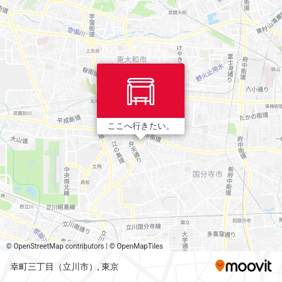 幸町三丁目（立川市）地図