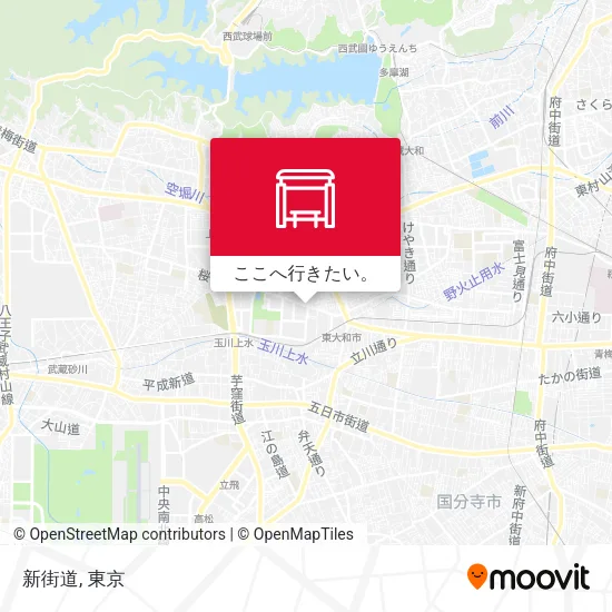 新街道地図