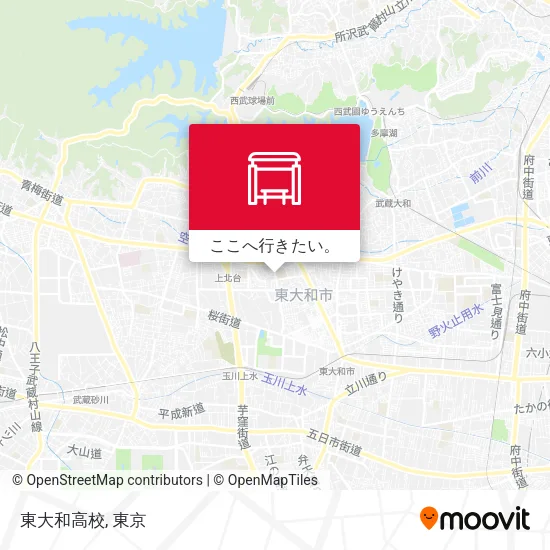 東大和高校地図