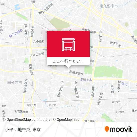 小平団地中央地図