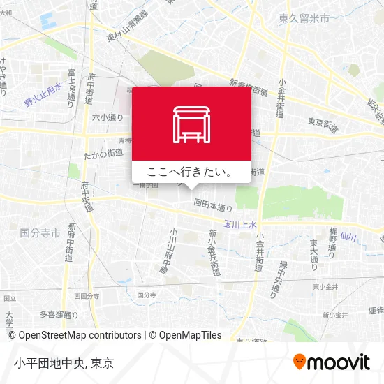 小平団地中央地図