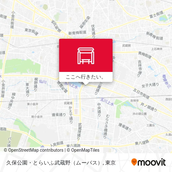 久保公園・とらいふ武蔵野（ムーバス）地図