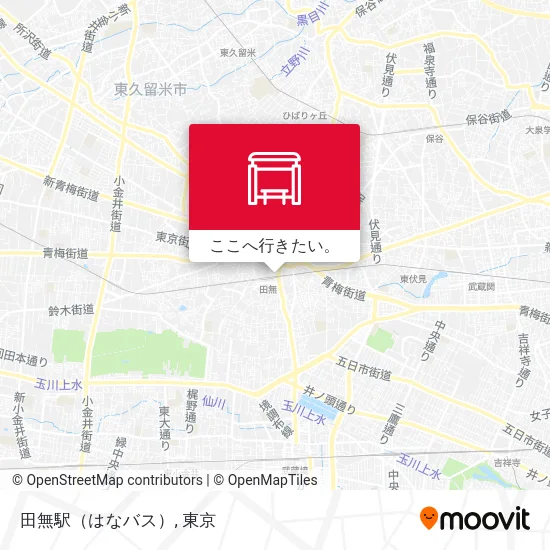 田無駅（はなバス）地図