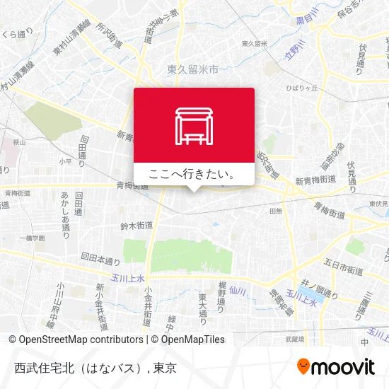 西武住宅北（はなバス）地図