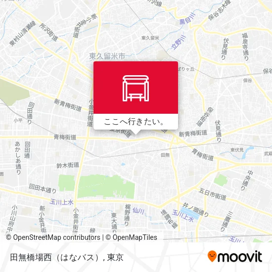 田無橋場西（はなバス）地図