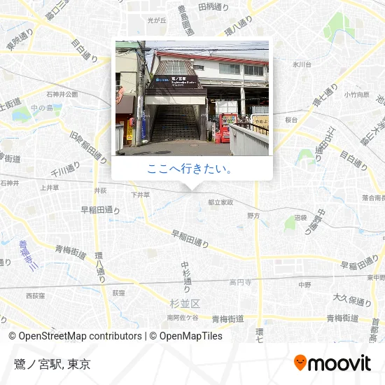 鷺ノ宮駅地図