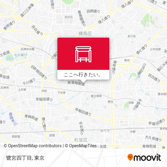 鷺宮四丁目地図