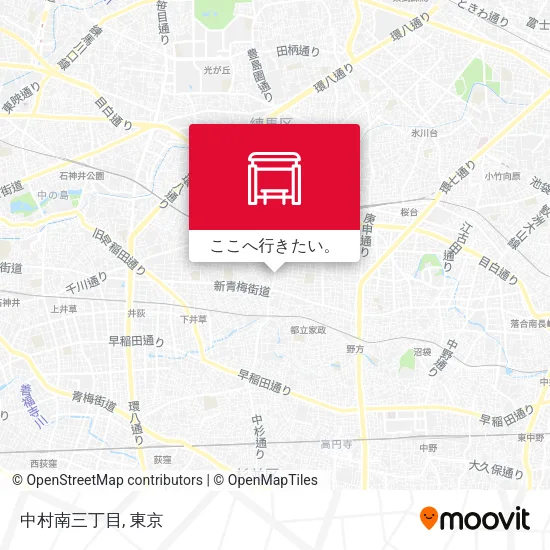 中村南三丁目地図
