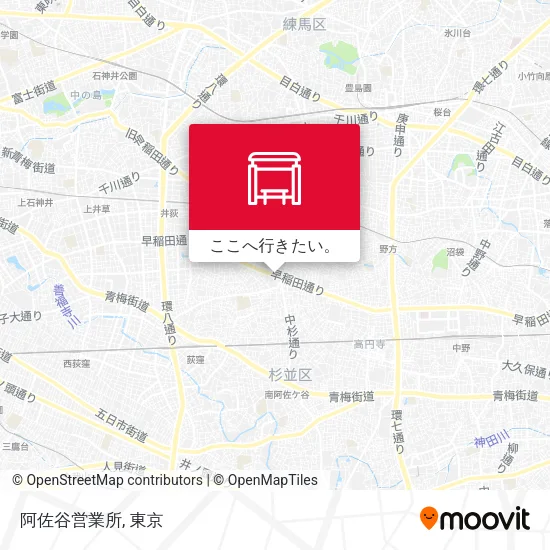 阿佐谷営業所地図