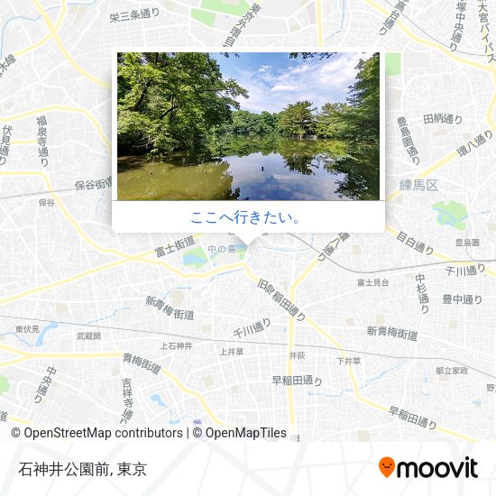 石神井公園前地図