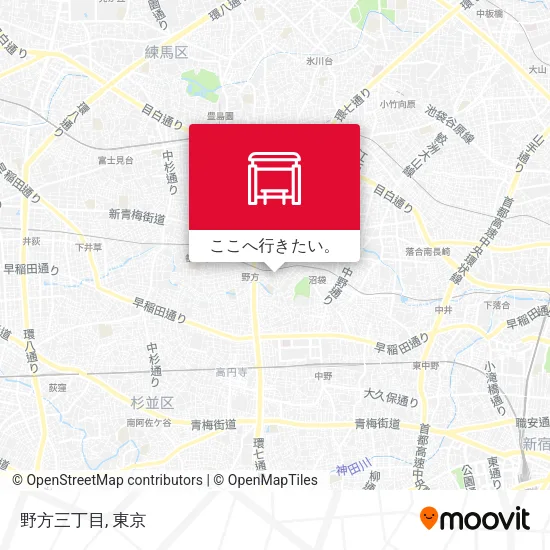 野方三丁目地図