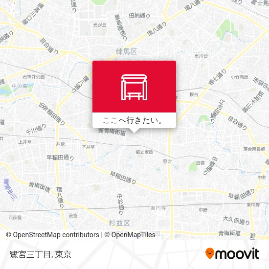 鷺宮三丁目地図