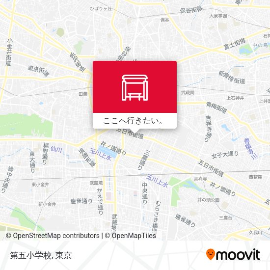第五小学校地図
