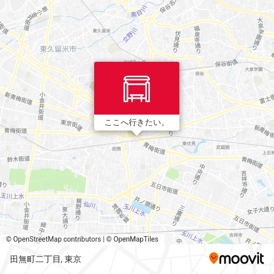 田無町二丁目地図