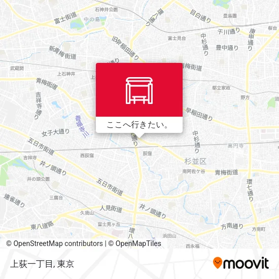 上荻一丁目地図