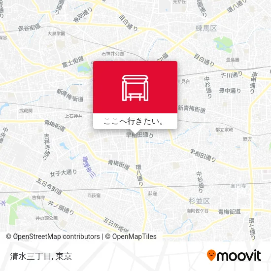 清水三丁目地図