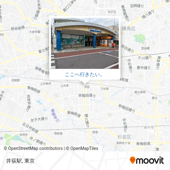 井荻駅地図