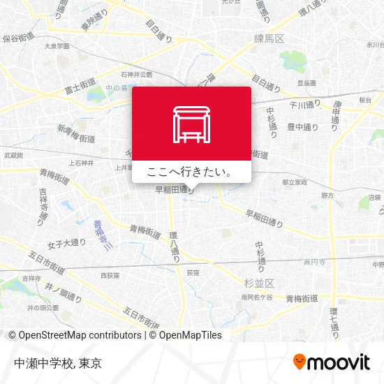 中瀬中学校地図