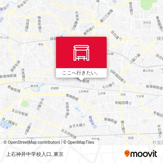 上石神井中学校入口地図