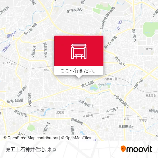 第五上石神井住宅地図