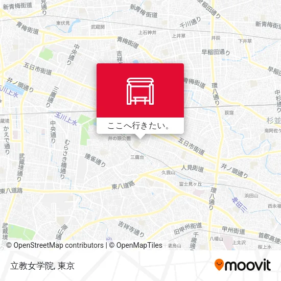 立教女学院地図