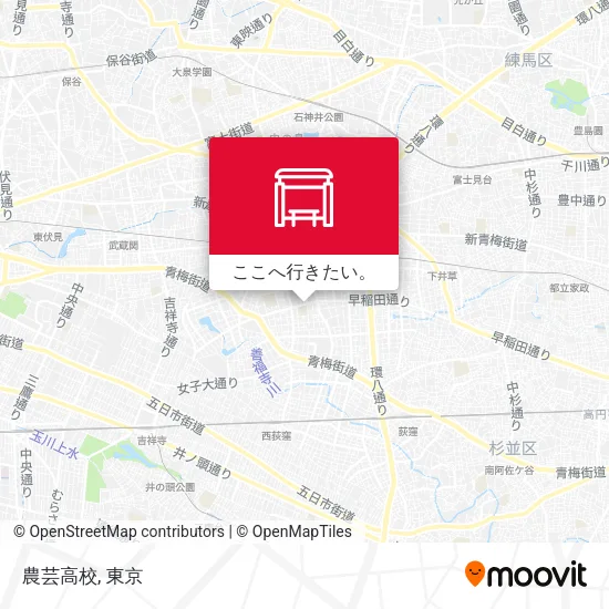 農芸高校地図