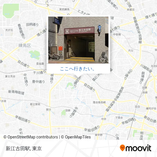 新江古田駅地図