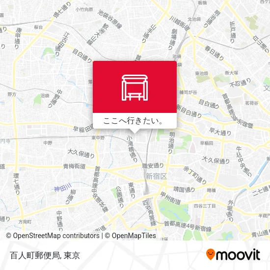 百人町郵便局地図