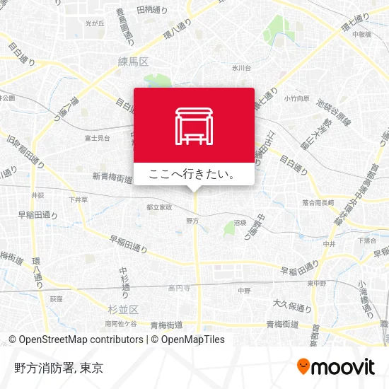 野方消防署地図