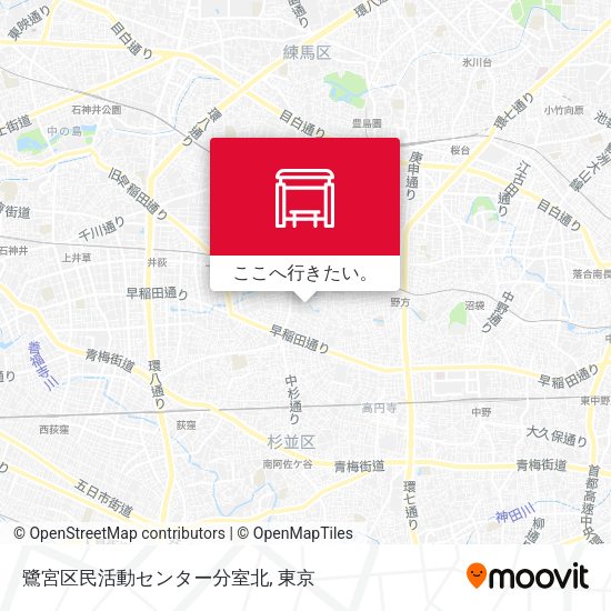 鷺宮区民活動センター分室北地図