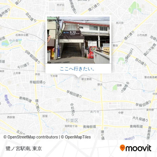 鷺ノ宮駅南地図