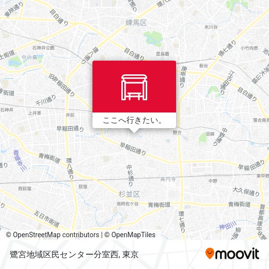 鷺宮地域区民センター分室西地図