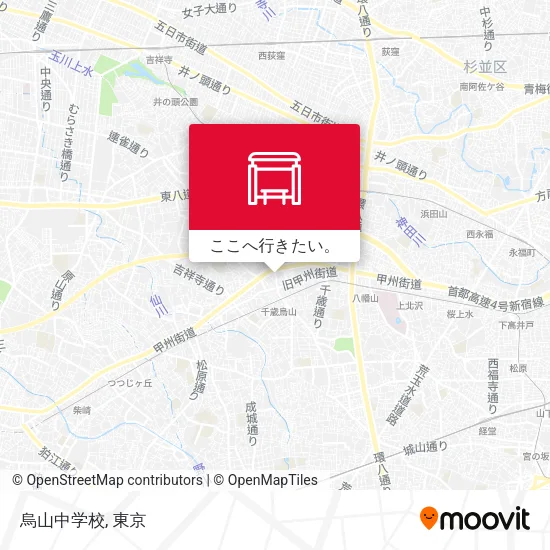 烏山中学校地図