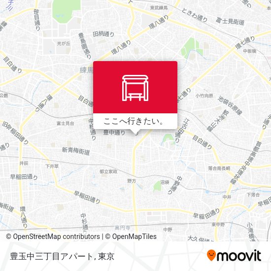 豊玉中三丁目アパート地図