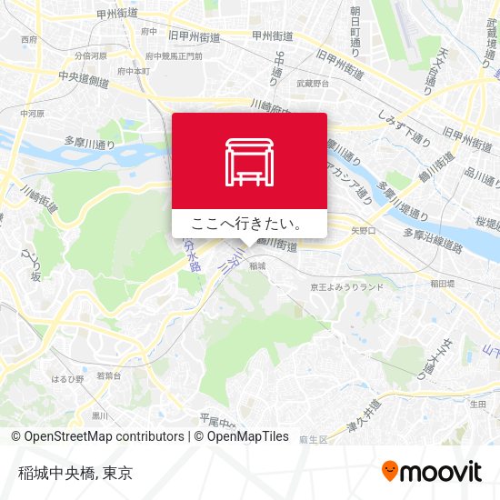 稲城中央橋地図